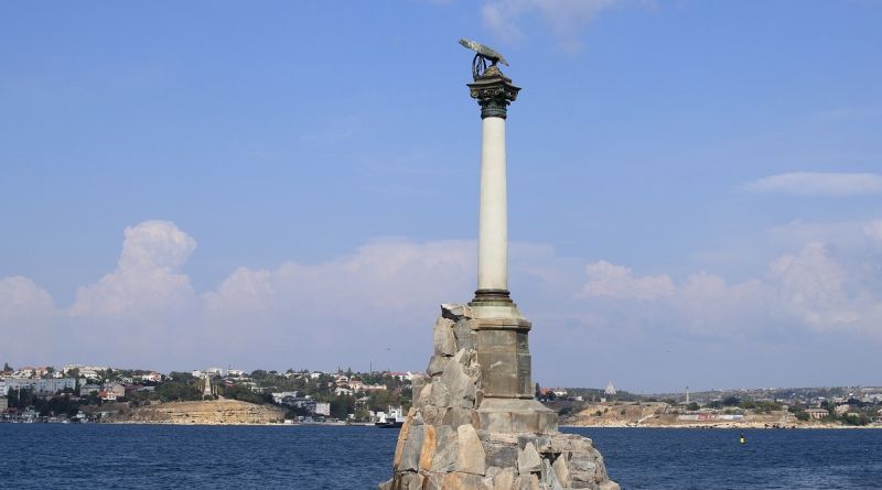Фото Севастополь + Балаклавская бухта + Херсонес Таврический - вид 7