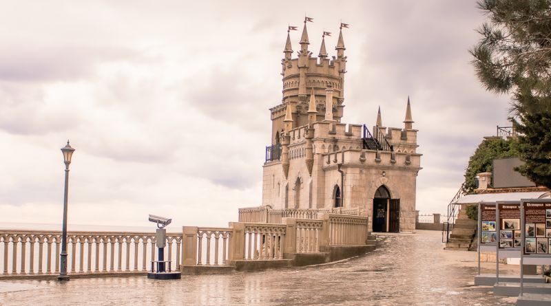 Фото Дворцы южного берега Крыма - вид 6