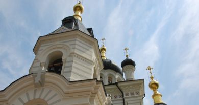 Православные святыни Крыма. — фото 7