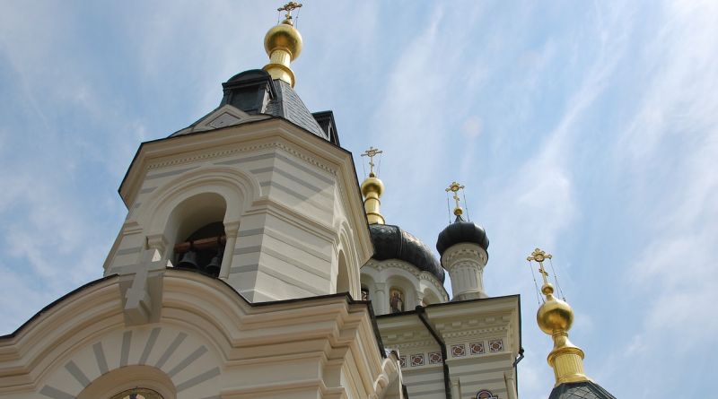 Фото Православные святыни Крыма. - вид 6